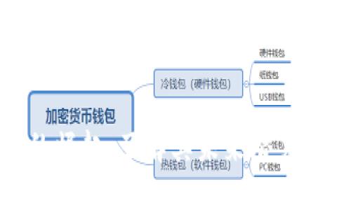 加密货币的崛起:了解其未来潜力与市场动态
