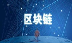 全面解析加密货币买卖点:如何选择最佳交易时