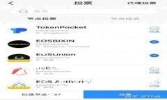 什么是TP钱包?全面解析TP钱包的功能与应用TP钱