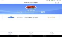 加密货币被迫自我流放:背后的原因与未来展望