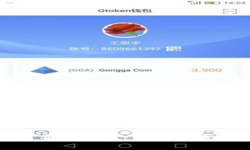 加密货币被迫自我流放:背后的原因与未来展望