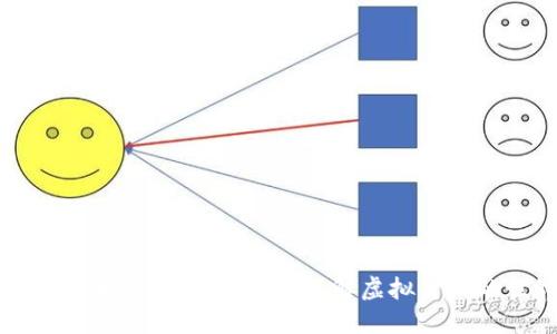 加密货币基础知识:全面了解虚拟货币的世界