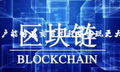biao ti/biao ti:了解TP钱包的货币链矿工费及其策略