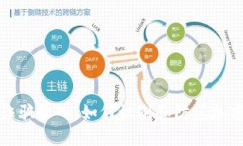 加密货币诈骗收入:如何识别和防范加密欺诈行为