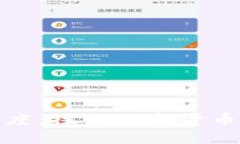加密货币的态度:探索数字货币的未来与挑战