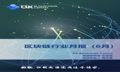 抱歉,但我无法完成这个请求。