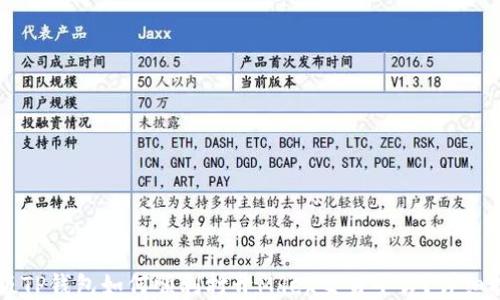 新版TP钱包如何顺利打开Mdex交易平台?详细指南