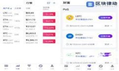安卓手机TP钱包删除后如何恢复:完整指南及常见