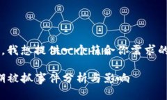 在回答你的问题之前,我想提供一个符合你需求