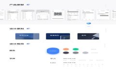 加密货币钱包创建原理解析:从技术到实用的全