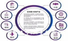 : 怎么注册TP钱包账号:新手指南与常见问题解答