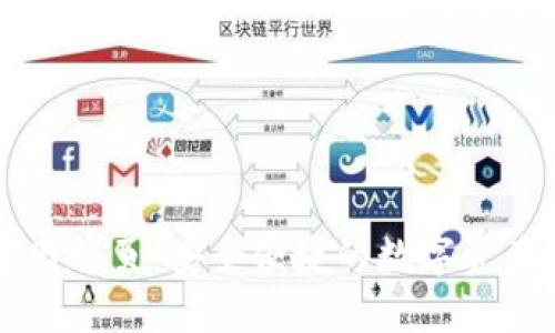 TP钱包官网首页:安全便捷的数字资产管理平台
