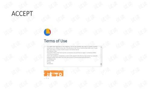 全面解析直连TP钱包的交易所及其优缺点
