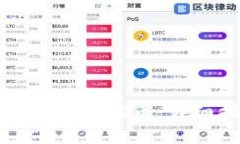 如何通过TP钱包购买骆驼币:详细指南与注意事项