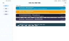 下载TP钱包安全性分析:用户需知的风险与防范措