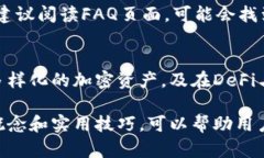 深入解析TP钱包术语,掌握加密货币钱包的核心