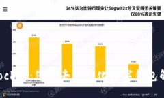 TokenPocket:您的去中心化数字钱包解决方案