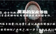探索TP钱包中的EVM功能及其使用指南TP钱包, EVM,