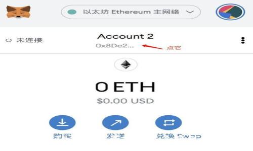 如何解决TP钱包扫码提示第三方链接的问题