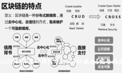bialti如何在TP钱包中取消BSC授权?完整指南