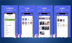 TP钱包名额已满?看这里找到解决方案