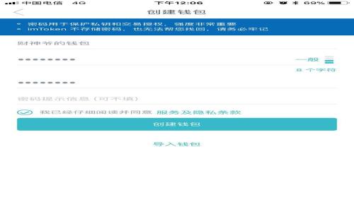 新手必看:2023年买加密货币完整教程