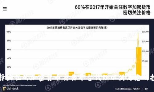 如何选择最佳的加密货币交易平台代理以满足您的投资需求