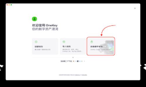 如何安全快捷地使用TP钱包进行提现操作