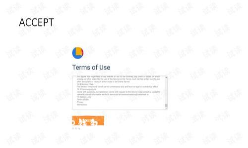 如何在TP钱包中添加USDT:详细指南