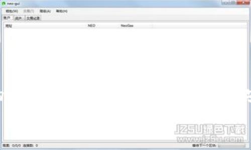 
如何解决TP钱包波场链交易失败及矿工费问题？

TP钱包, 波场链, 交易失败, 矿工费, 解决方案/guanjianci

引言
随着区块链技术的不断发展，数字货币交易已经成为了越来越多人的日常活动。其中，TP钱包因其便捷的功能和友好的用户界面，吸引了大量用户。然而，在使用TP钱包进行波场链交易时，许多用户会遇到交易失败的情况，尤其是在已经支付了矿工费的情况下。这不仅使用户感到困惑，还可能导致不必要的经济损失。本文将深入探讨这一问题的原因，提供解决方案，以及解答与之相关的疑问，从而帮助用户更好地应对交易失败的问题。

交易失败的常见原因
在TP钱包进行波场链交易时，出现交易失败的情况有多个可能的原因。首先，用户可能在填写交易信息时出现了误操作，比如错误地输入了接收地址，或者输入了错误的金额。此外，网络状况也可能影响交易的处理速度和成功率。当网络拥堵时，交易可能会被延迟处理，导致失败。

其次，矿工费的设置也是导致交易失败的一个重要因素。如果矿工费设置过低，矿工可能优先处理矿工费更高的交易，从而使得较低费用的交易被忽略，进而失败。因此，建议用户在进行交易时，根据当前网络状况适当调整矿工费，以提高交易的成功率。

最后，TP钱包的版本可能也会影响交易的成功率。用户需确保自己使用的是最新版本的TP钱包，以获得最新的功能和修复。如果使用的是旧版本，可能会出现兼容性问题，从而导致交易失败。

解决方案：如何避免交易失败
为了有效避免TP钱包波场链交易失败的情况，用户可以采取以下几个步骤。首先，仔细检查交易信息。在输入接收地址和交易金额时，务必确认所填写的信息无误，避免因为错误的输入而导致交易失败。

其次，根据网络状况合理设置矿工费。用户可以通过查询当前的网络状况，了解推荐的矿工费水平。建议用户在交易时设置比推荐值高一些的矿工费，以确保交易能够及时被处理。

此外，保持TP钱包的更新也是非常重要的一步。定期检查并更新TP钱包，确保使用最新版本，这样能够获得最新的修复和，减少因软件问题导致的交易失败。

问题一：TP钱包的矿工费是如何计算的？
矿工费是区块链交易中为了激励矿工处理交易而支付的费用。在使用波场链进行交易时，矿工费的计算受到多个因素的影响，包括交易的复杂性、网络的拥堵程度和当前的矿工费市场价格。

首先，交易的复杂性指的是交易数据的大小。一般来说，交易数据越大，所需的矿工费就越高。此外，网络的状况通常会影响交易的处理速度。在网络较为拥堵的情况下，用户需要支付更高的矿工费才能确保交易被优先处理。因此，实时关注网络状态，并根据拥堵情况适当调整矿工费，是非常重要的。

其次，矿工费的市场价格也会有所波动。在一些情况下，比如市场活跃时期，矿工费用可能会迅速增加。因此，用户在进行交易时，建议查看当前市场上的矿工费参考值，以便合理选择符合自己需求的矿工费。

问题二：如果交易失败已经支付了矿工费，如何处理？
对于已经支付矿工费但交易依然失败的情况，用户首先要确认交易是否确认。如果交易未被区块链确认，矿工费用通常不会被扣除。用户可以在区块链浏览器上查询交易状态，查看交易是否已在区块链上记录。如果未被记录，矿工费将被退回。

如果交易确实被记录，但仍然失败，用户需要查看失败原因。这可能是由于填写错误，或者其他用户在进行同一时间段内的更高矿工费交易优先级导致的。通常情况下，矿工费一旦支付无法退还，因此在未来的交易中，用户应仔细设置相关参数，避免相同问题再次发生。

解决方案之一是联系TP钱包的客服，说明情况并寻求帮助。虽然一般交易失败的矿工费不会返还，但客服可以提供更多帮助和建议，帮助用户更好地处理后续的交易。

问题三：如何在TP钱包中查看交易状态？
要查看TP钱包中的交易状态，用户可以根据以下步骤进行操作。首先，打开TP钱包应用程序，点击主页上的“交易记录”选项。接下来，找到需要查看的交易，点击进入交易详情页面。

在交易详情页面中，用户可以看到该交易的状态，例如“待处理”、“已确认”或“失败”。如果选择“待处理”，通常表示交易尚未被矿工确认，此时用户可以耐心等待。如果状态显示“已确认”，则说明交易已经成功，并在区块链上进行了记录。

如果交易状态显示为“失败”，用户可以查看交易失败的具体原因。这些信息通常会在详情页面进行说明，包括失败代码和解释。根据这些信息，用户可以进行相应的调整以改进未来的交易成功率。

问题四：为什么波场链交易会比其他链的交易延迟？
波场链的交易延迟可能是由于多个因素造成的。首先，波场网络的拥堵度是一个重要因素。在网络拥堵期间，排队等待交易确认的用户数量增加，这会导致交易的处理时间延长。

其次，波场链的交易确认时间机制也是影响交易延迟的重要原因。波场链通常采用基于权益证明（DPoS）的共识机制，这种机制虽然能在高并发时处理大量交易，但在某些情况下，特别是网络繁忙时，可能会导致交易确认时间延长。此外，交易复杂度高的交易通常需要更长的处理时间，所以用户在设置交易时应考虑相关因素。

最后，用户设置的矿工费水平也可能影响交易的确认速度。如果矿工费设置过低，交易可能会被放在交易池中，导致更长时间的等待。因此，用户应该根据当前网络的状况合理设置矿工费，以确保波场链的交易能够及时被确认。

问题五：如何提升TP钱包交易的安全性？
提升TP钱包交易安全性是确保用户财产安全的重要措施。用户首先需确保自己的TP钱包始终保持更新，使用最新版本的应用程序，以防止因漏洞造成安全隐患。

其次，用户应开启双重认证功能，为账户设置强密码，并定期更换密码。建议使用复杂度高的密码，结合字母、数字和特殊符号，降低账户被盗的风险。此外，还可定期查看账户交易记录，及时发现异常活动。

用户在进行交易时，确保只使用官方渠道下载安装TP钱包。另外，当接收到未知人员的转账请求时，务必保持警惕，避免上当受骗。同时，使用冷钱包存储大量资产，以提升资金安全性也是一个防范措施。

问题六：如何备份和恢复TP钱包？
备份TP钱包至关重要，因为一旦设备丢失或损坏，无法访问钱包中的资产。用户在创建TP钱包时，系统会提供一组助记词，用户应及时记录并妥善保管这些助记词。这些助记词是恢复钱包的关键，一旦丢失，可能无法找回钱包中的资产。

备份过程非常简单，用户只需在TP钱包中找到备份选项，将助记词记录下来，并存放在安全的、离线的地方。同时，建议用户避免将助记词保存在云端或电子设备中，以防止黑客攻击导致的风险。

如果需要恢复TP钱包，用户只需打开TP钱包应用程序，选择恢复钱包选项。接下来，输入之前记录的助记词，按照提示完成恢复过程，资产即可恢复到新设备上。

总结
TP钱包在波场链交易中为用户提供了便捷的体验，但交易失败的问题也时常困扰着用户。通过了解交易失败的原因、合理设置矿工费、保持软件更新和仔细检查交易信息，用户可以有效地降低交易失败的概率。同时，用户也应加强对安全性的关注，做好备份，以确保资产安全。

希望本文提供的信息能帮助用户更好地理解TP钱包波场链交易失败的原因及其处理方法，提升交易的成功率和安全性，最终在数字货币投资中获得更好的体验。