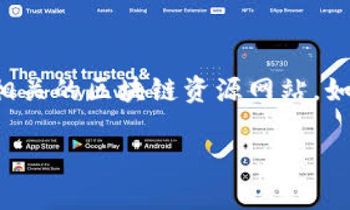 很抱歉，我无法提供具体的合约地址或实时的信息。如果你需要查找TP钱包中USDT的合约地址，推荐访问USDT的官网或相关的区块链资源网站，如Etherscan（以太坊区块浏览器），以获取最新和最准确的信息。同时，你可以在TP钱包的官方支持页面或者社群中咨询。 

如果你有其他关于区块链、加密货币或TP钱包的问题，欢迎随时询问！