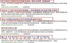 重申加密货币:探索未来金融的新篇章