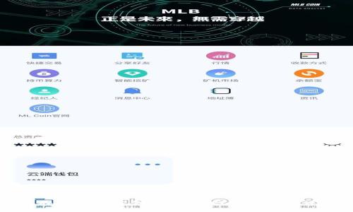 : 如何在TP钱包中创建HECO网络钱包的详细指南