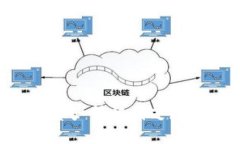 如何将TP钱包的数字资产转移到芝麻交易所:详细