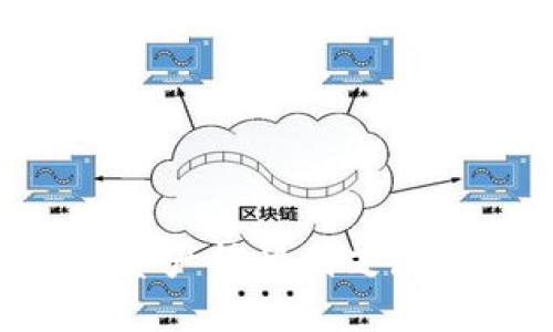 如何将TP钱包的数字资产转移到芝麻交易所:详细操作指南