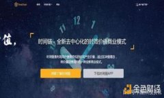 19年加密货币市值概述2019年,加密货币市场经过