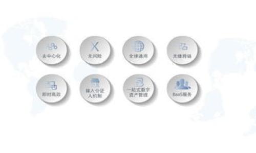 炒加密货币的全面指南:从新手到高手的必备经验分享