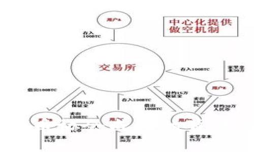 日本加密货币协会成立的背景与未来展望