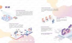 中国企业在加密货币发展中的机遇与挑战