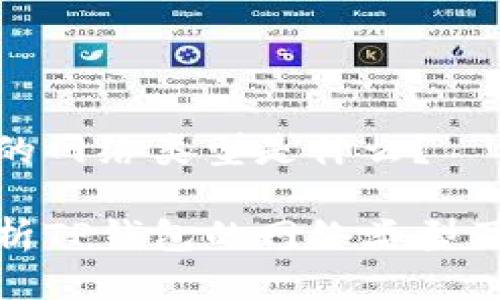 Tp钱包的网络类型是什么？

全面解析TP钱包的网络类型及其优势