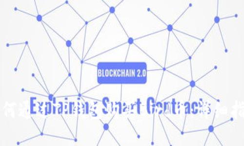 如何通过TP钱包购买Bird币：详细指南