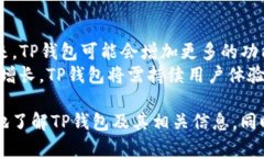 注意： 为了确保安全和合规性，本文不会提供任