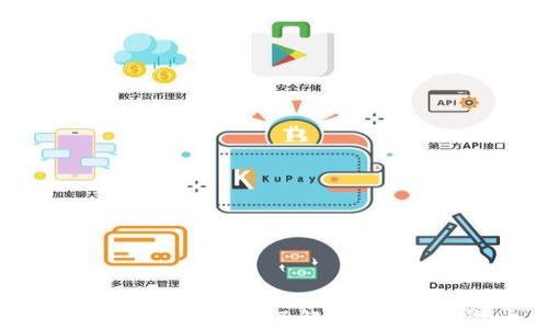 
揭开加密货币的面纱：深入了解李林与数字货币的未来
