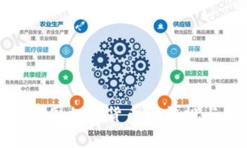 全面解析韩国加密货币的法规与发展现状
