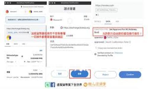 了解货币与加密货币：未来金融的双重面貌