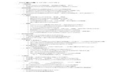 biao ti/biao ti: TP钱包无法卖币的原因解析与解决方