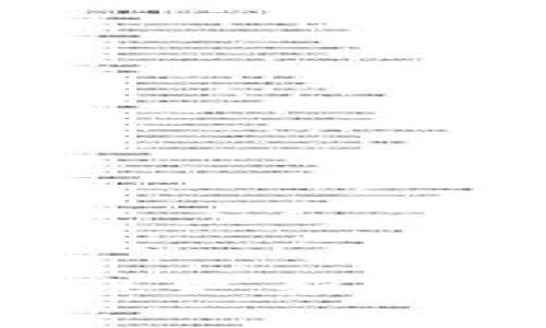 biao ti/biao ti: TP钱包无法卖币的原因解析与解决方案/biao ti

TP钱包, 卖币, 数字货币, 钱包使用, 解决方案/guanjianci

TP钱包是目前数字货币市场中广泛使用的一个工具，它为用户提供了一个安全、便捷的方式来存储和交易各类数字资产。然而，有时候用户可能会遇到无法卖出币的情况，这种情况可能会让许多用户感到困惑和沮丧。在这篇文章中，我们将深入探讨TP钱包无法卖币的原因，并提供相应的解决方案。

一、TP钱包的基本功能与使用介绍

TP钱包是一个支持多种数字资产的去中心化钱包，具有用户友好、操作简便等特点。它不仅允许用户存储各类加密货币，如比特币、以太坊、波场币等，还支持币的交易、兑换、转账等多项功能。用户只需要下载应用程序并创建一个钱包地址，就可以轻松上手。

TP钱包的核心优势在于其安全性。用户的私钥存储在本地，确保了资产的安全与隐私。此外，TP钱包还持续更新其功能，以适应市场的变化与用户的需求。这是TP钱包受欢迎的诸多原因之一。

二、TP钱包无法卖币的常见原因

虽然TP钱包提供了多种交易功能，但是用户有时可能会发现自己无法卖出所持有的币。以下是一些可能的原因：

ul
listrong网络问题：/strong 如果网络连接不稳定，会导致交易失败，因此无法完成卖币操作。/li
listrong钱包余额不足：/strong 若用户的资产余额不够，无法支付交易费用（即“矿工费”），这也会导致卖币无法执行。/li
listrong交易对问题：/strong 某些数字货币只能在特定的交易所进行交易。用户可能会错误地认为他们可以在TP钱包直接卖出其持有的币，而不进行实际支持的交易。/li
listrong钱包版本更新：/strong 如果TP钱包需要更新，可能会暂时性地影响其所有功能，包括卖币。/li
listrong账户安全限制：/strong 系统可能会因安全原因限制账户交易，这种情况通常需要用户确认身份或进行额外的安全验证。/li
/ul

三、如何检查网络连接问题

当用户无法卖币时，首先要检查的是网络连接。良好的网络连接是进行任何在线交易的前提。可以通过以下几种方法检查网络连接：

ul
listrong查看Wi-Fi或移动数据：/strong 确保连接到稳定的Wi-Fi网络，或者检查移动数据是否开启并且信号强。/li
listrong刷新应用程序：/strong 退出TP钱包，然后重新登录，有时可以通过重启应用清除临时的网络问题。/li
listrong使用其他设备：/strong 如果可能，尝试在其他设备上使用TP钱包，确认网络环境是否导致交易失败。/li
/ul

如果在检查网络连接后，仍旧无法卖币，用户可以通过其他方式进行交易，比如使用PC端或切换其他钱包。

四、检查钱包余额和交易费用

在进行卖币操作之前，用户需要确认自己钱包的资产余额是否足够，特别是“矿工费”部分。矿工费是进行交易时支付给区块链网络矿工的费用，通常以所交易的币种支付。

用户可以通过TP钱包查看自己的账户余额。进入钱包后，用户会在界面上看到余额情况。如果余额不足以覆盖矿工费，用户需要首先进行充值或选择卖出其它资产，以支付该费用。

五、选择正确的交易对

另一个可能导致无法卖币的问题是选择错误的交易对。TP钱包通常会提供多个币种之间的交易选项，但并非所有币对都可以在任意时候进行交易。

用户可以在TP钱包中查看哪些币种可以进行交易，尤其是在交易市场较小的情况下，某些币种可能不易进行交易。为避免选择错误的交易对，用户应提前了解市场以及相关币种的交易信息。

六、解决钱包更新和账户安全限制的问题

如果TP钱包提示需要进行更新，用户应当捎带请及时进行更新。更新后的版本通常包含Bug修复及性能，可以更有效地避免交易失败的问题。

若由于安全原因导致账户限制，用户可以通过TP钱包的客户支持系统来进行身份验证。通常，系统会要求用户提供一些个人信息以确认身份，验证完成后通常会解除交易限制。

七、关于TP钱包卖币的其他问题

除了上述提到的问题，用户可能还会遇到其他相关的问题，例如：

ul
listrong卖币的最佳时机是什么时候？/strong/li
listrongTP钱包如何进行跨币种交易？/strong/li
listrong是否有手续费需要支付？/strong/li
listrong如何提高卖币的成功率？/strong/li
listrong在TP钱包中如何跟踪交易历史？/strong/li
/ul

八、总结

TP钱包是一个功能强大的数字货币钱包，虽然用户在卖币时可能会遇到各种问题，但大多数问题都是可以通过网络检查、确认余额、选择交易对或更新钱包等方式轻松解决的。希望本文能够帮助用户更好地理解TP钱包的交易机制，提高卖币的成功率。