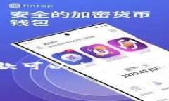 在这个信息爆炸的时代，人们对数字资产的管理