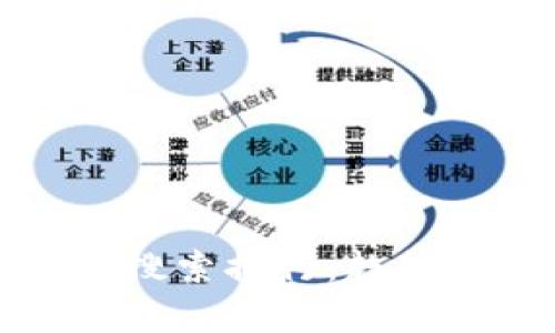 2023年加密货币搜索排行：趋势、分析与未来预测