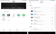 加密货币纳税全攻略：你的税务责任与最佳实践